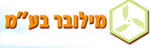 מילובר