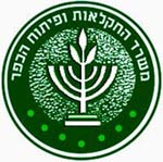 מסקנות הצוות המשותף למשרדי האוצר, הגנת הסביבה והחקלאות לעניין ההנשרה