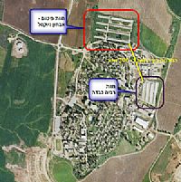 ניוקסל בכפר מנחם