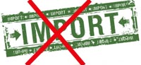הצעת חוק בדבר איסור יבוא כבד אווז