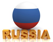 רוסיה: H5N8 בברווז-בר