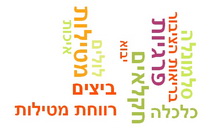 בעקבות יבוא נרחב של ביצים בשנת 2014, יוגדלו מכסות הביצים