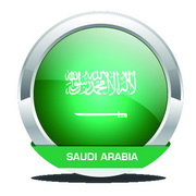 ערב הסעודית: התפרצויות נוספות של נגיף שפעת העופות