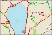 ניוקסל ברמת הגולן
