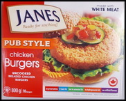 קנדה: איחזור בורגרים מבשר עוף מחשש לסלמונלה