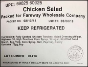 ארה"ב: סלמונלה בסלט עוף - האירועים באדם מתרחבים