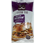 איחזור כריכי עוף - הסיבה: סלמונלה