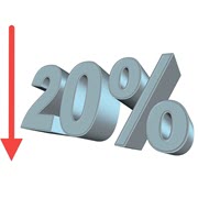 על מכסות ביצים, שכירות וועדת מחירים