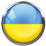 אוקראינה ויצוא עופות