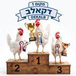 איזה קו גנטי של מטילות מציג את הביצועים המיטביים בלולים ללא כלובים?