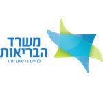 דוח ניטור סלמונלה לשנת 2024: משרד הבריאות