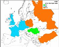 סיכום אירועי שפעת העופות H5N1  בשנת 2007 באירופה