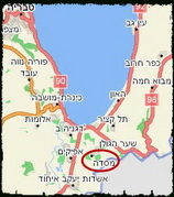מחלת הניוקסל אובחנה גם בקיבוץ מסדה
