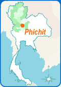 תאילנד: שפעת העופות אובחנה במחוז Phichit