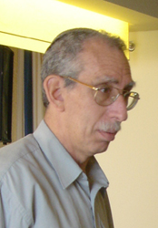 יום העיון לזכרו של דר' עודד פלסר ז"ל