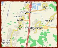 ניוקסל במטילות בכפר ידידיה